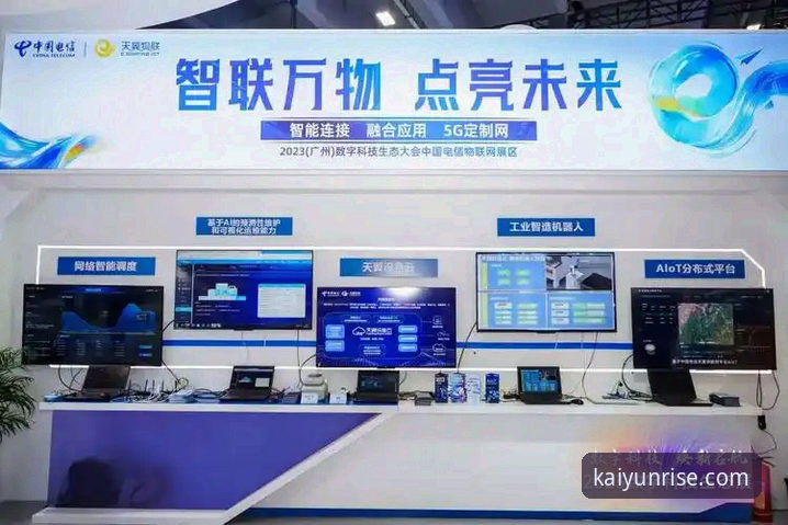 开云体育安全吗攻略：全面深度评测与创新体验报告