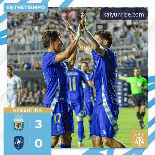 从阿根廷5-0大胜，看开云体育平台解析赛事的3个专业维度